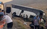 انحراف اتوبوس در گچساران ۴۴ مصدوم برجا گذاشت
