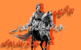 تداوم حماسه جنوب؛ صنعت نفت، سنگر نوین مبارزه با استعمار و تحریم