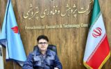 پرداخت مزایا و بنکارت کارکنان پژوهش و فناوری پتروشیمی کلید خورد پرداخت مزایا و بنکارت کارکنان پژوهش و فناوری پتروشیمی کلید خورد
