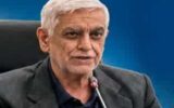 جلسه فوقالعاده کانونهای بازنشستگی نفت برای بررسی واگذاری تابان فردا جلسه فوقالعاده کانونهای بازنشستگی نفت برای بررسی واگذاری تابان فردا