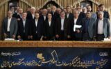 نفتی‌ها پاداش خود را از نمایندگان مجلس گرفتند