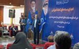حمایت صنعت نفت از ۹۰ هزار دانش‌آموز کمیته امداد خوزستان