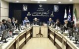 بررسی الزامات نظام سلامت اداری در شرکت ملی حفاری ایران