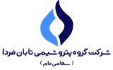 خبر خوش برای خانواده صنعت نفت؛ سامانه سهام تابان فردا باز شد