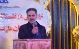 دورهمی بازنشستگان نفت ساری با حضور رئیس صندوق‌های بازنشستگی صنعت نفت
