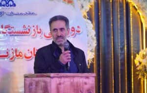 دورهمی بازنشستگان نفت ساری با حضور رئیس صندوق‌های بازنشستگی صنعت نفت