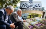 طرح جدید تأمین اجتماعی برای افزایش قدرت خرید بازنشستگان
