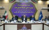 خبر رامین حاتمی از عملکرد تولیدی مارون؛ افزایش دوبرابری نرخ تزریق گاز
