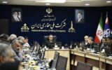 نشست مدیران اچ‌اس‌ئی صنعت نفت در اهواز
