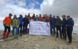 صعود کوهنوردان نفت مناطق مرکزی ایران به قله ۴۳۸۵ متری خلنو