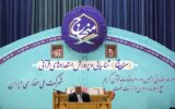 رقابت بیش از ۳۰۰ نفر در مسابقات قرآنی شرکت ملی حفاری ایران