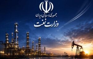خبر داغ از پشت پرده وزارت نفت
