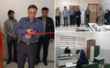 گام تازه بهداشت و درمان صنعت نفت ماهشهر برای ارتقای خدمات سلامت روان