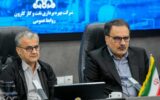 ثبت عملکرد فراتر از برنامه در نفت و گاز کارون