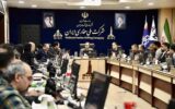 نخستین نشست کمیته همافزایی شرکت ملی حفاری با حضور مدیرعامل برگزار شد نخستین نشست کمیته همافزایی شرکت ملی حفاری با حضور مدیرعامل برگزار شد